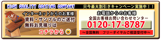 ���������E���������ς�͂����炩��